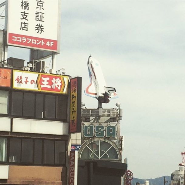 豊橋駅周辺で暇つぶしできる場所