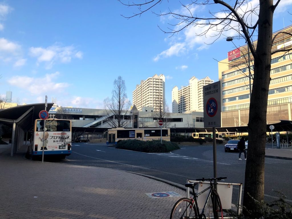 西宮北口(西宮市)の住み心地について