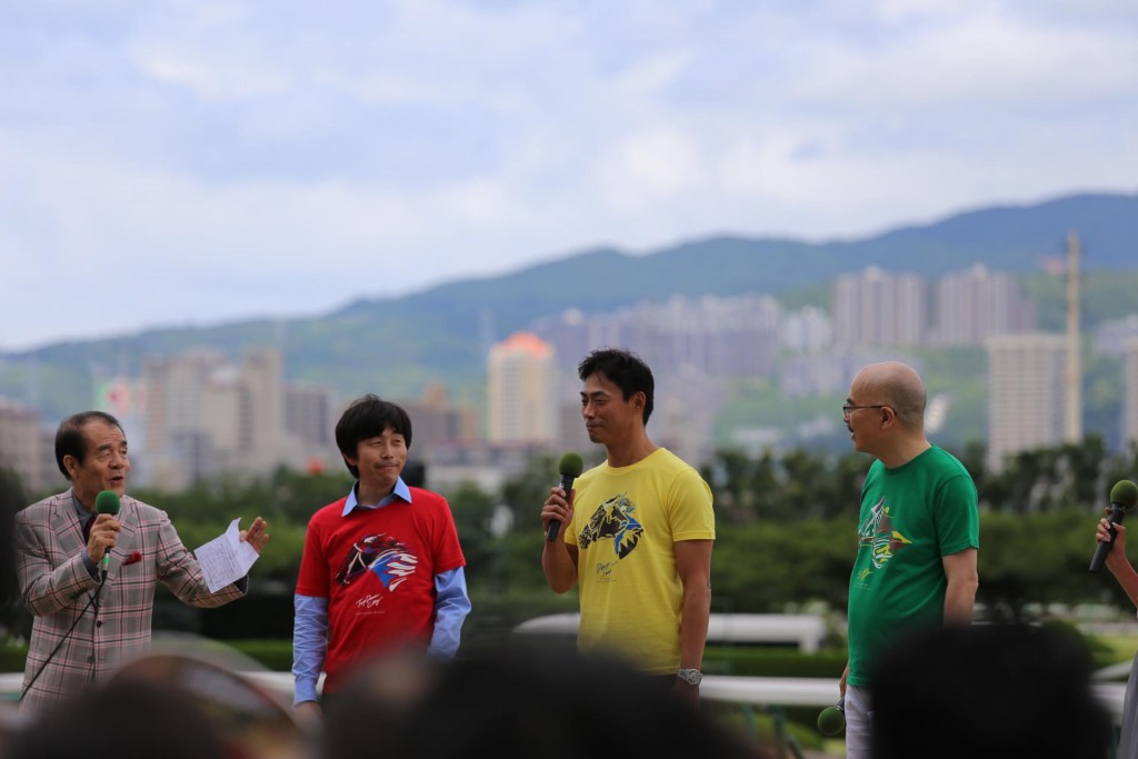 予想会